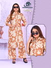Cadbury Vol 1 By Sankheswer Rayon Printed Co Ord Set Wholesalers In Surat